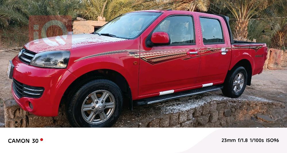 جريت وول وينجل 5